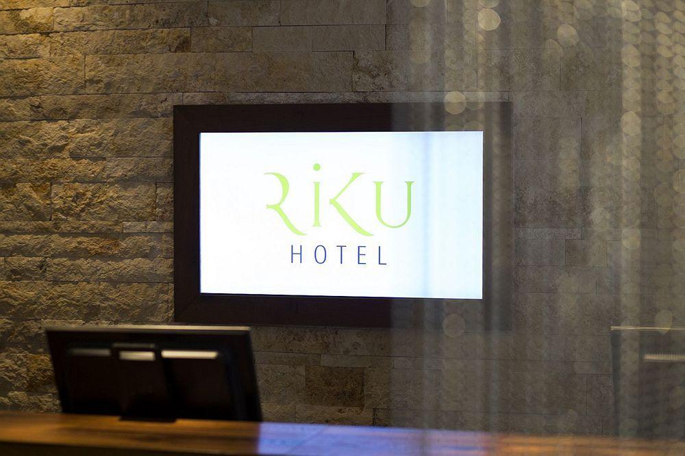 Riku Hotel Neu-Ulm Exterior foto